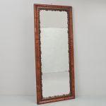 1191 9248 MIRROR